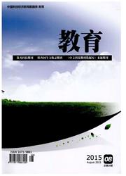 《中国科技经济新闻数据库 教育》