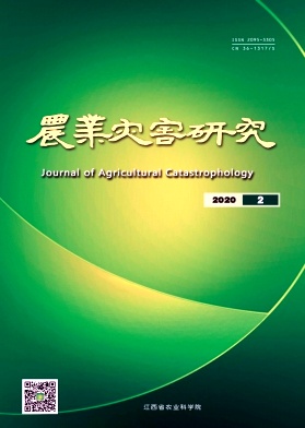 《农业灾害研究》